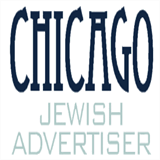 chicagojewishadvertiser.com