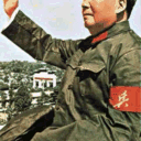 advicefrommao.tumblr.com