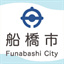 city.funabashi.lg.jp