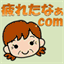 tukaretana.com