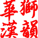 lionhaninstitute.com