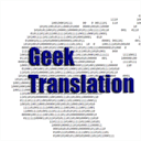 geek-translation.com