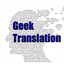 geek-translation.com