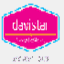 davistar.com