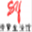 syshhl.com