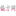 mjpf.net.cn