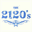 the2120s.bandcamp.com