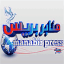 manabirpress.com