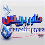 manabirpress.com