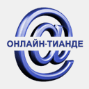 as.onlinetiande.ru