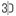 nobledesignandbuild.com