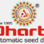 dhartiagro.net