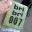 briandeyo.us