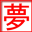 meng-hao.com