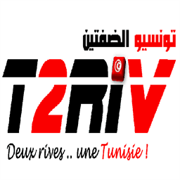 t2riv.org