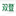 sdxdcno1.com