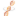 rosettainstitute.org