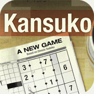 kansuko.com