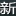 ap199.com