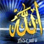ajyad.over-blog.com