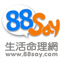 88say.com