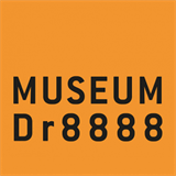 museumdrachten.nl