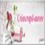 creascrapd-aurore.over-blog.com