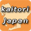 kaitorijapan.net