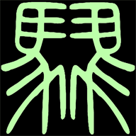 horsegivesbirthtofly.com