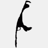 exklusives-ferienhaus-sylt.de