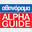 alpha-guide.gr