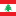 alalibanaise.net