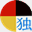 germanlands.com