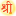 shreerajlaxmient.com