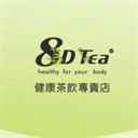 8dtea.com