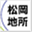 m-jisho.co.jp