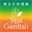 gardish.com