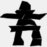 norsite.org