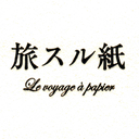 tabisurukami.com