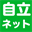 daito-jiritsu.net