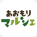 aomori-marche.localinfo.jp