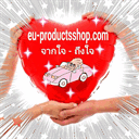 eu-productsshop.com