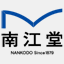 nankodo.co.jp