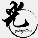 guangfilms.com