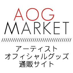 aogmarket.jp