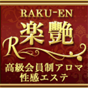 rakuen-a.com