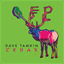 davetamkin.bandcamp.com