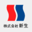 kk-shinsei.com