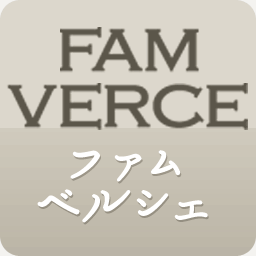 famverce.jp