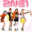 2ne1cambodia.wordpress.com